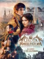 Охота на императора