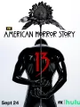 Постер к сериалу "Американская история ужасов"