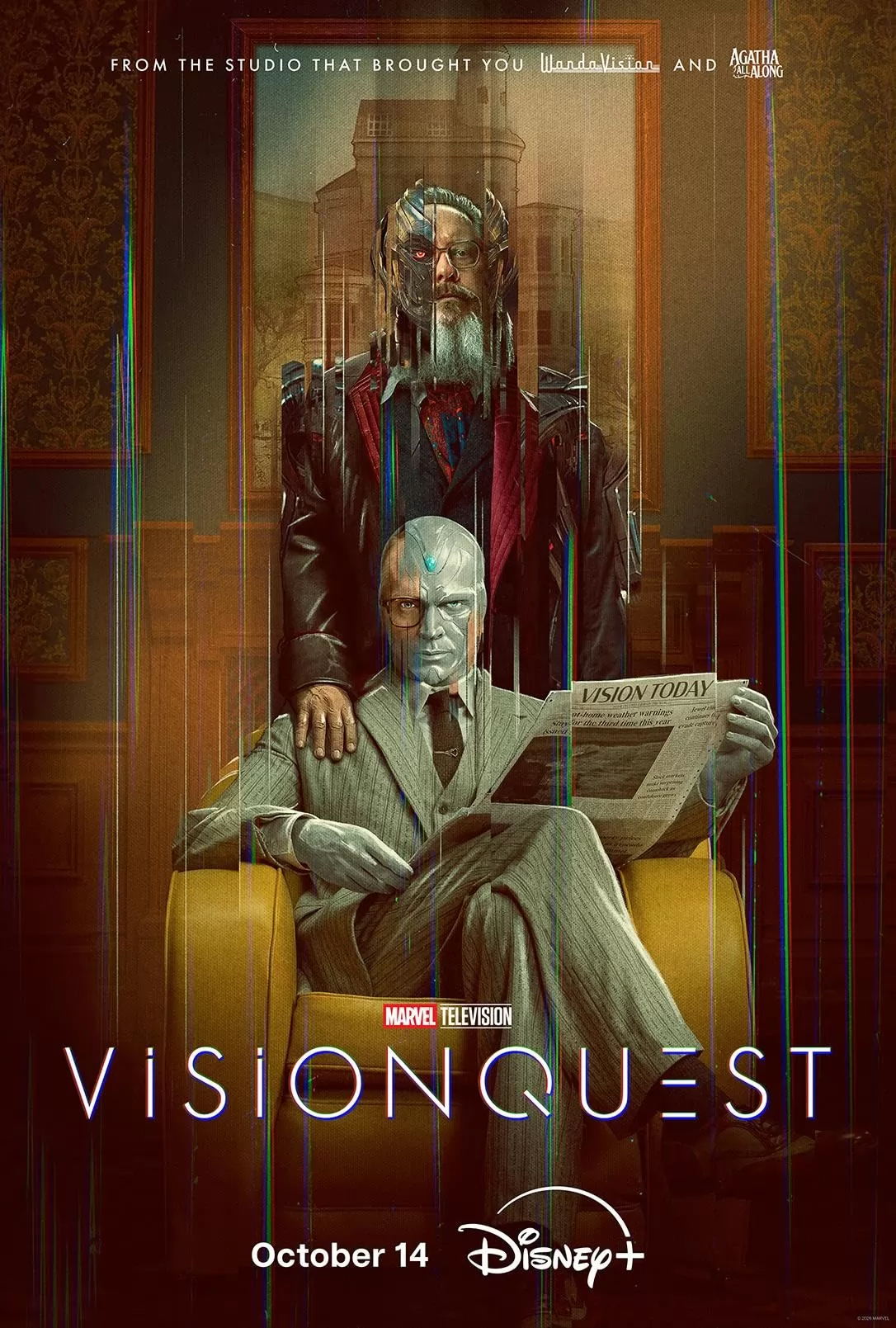 Квест Вижна / VisionQuest