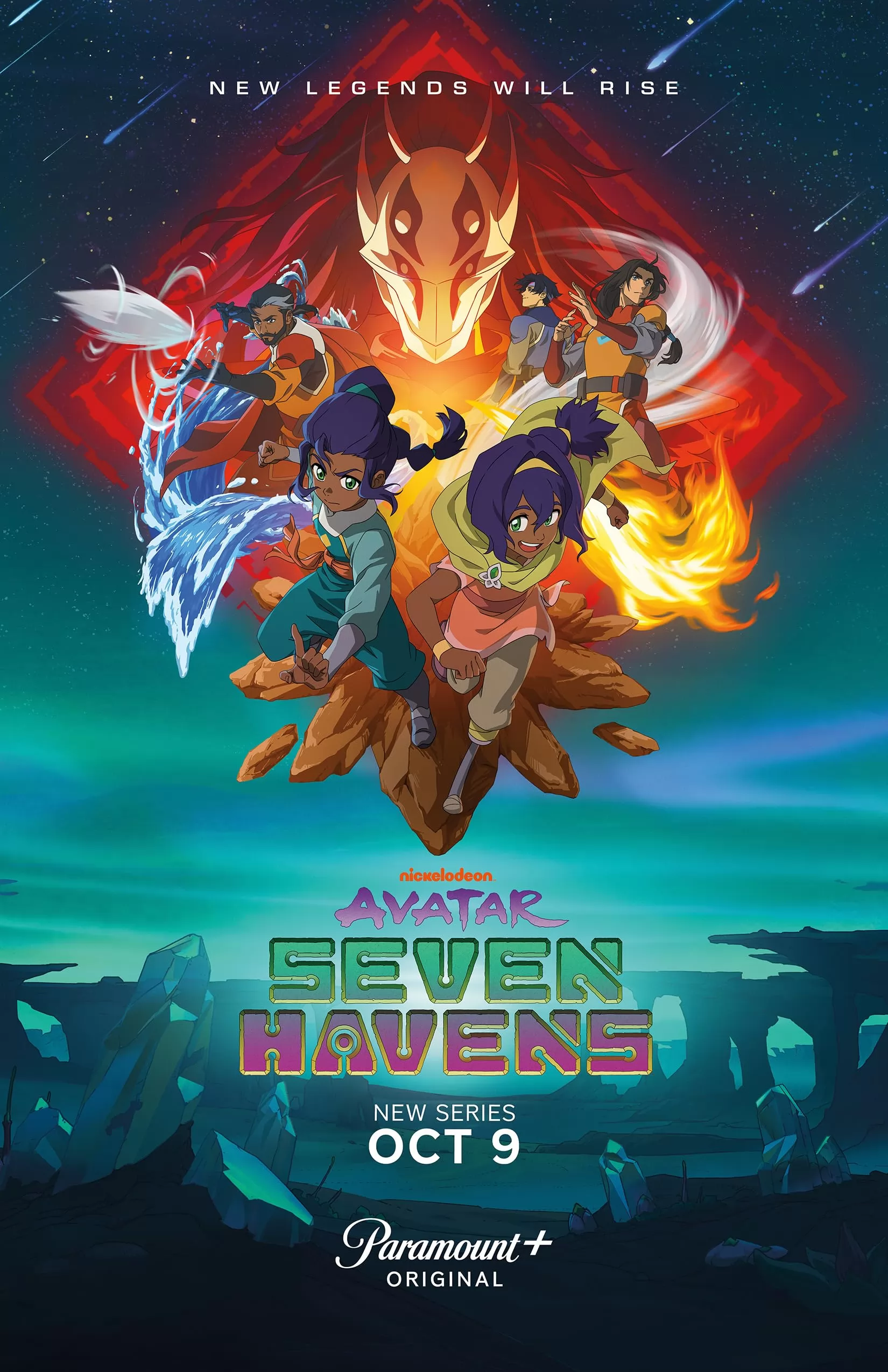 Аватар: Семь убежищ / Avatar: Seven Havens