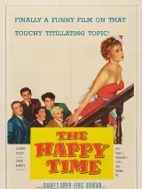 Превью постера #268922 к фильму "Счастливые времена" (1952)