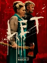 Превью постера #268955 к фильму "Они убьют тебя"  (2026)