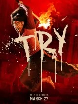 Превью постера #268957 к фильму "Они убьют тебя"  (2026)