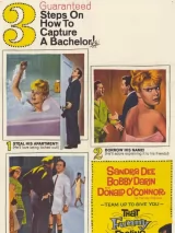 Это забавное чувство