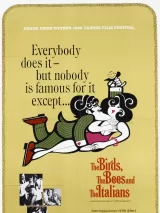 Превью постера #269001 к фильму "Дамы и господа" (1966)