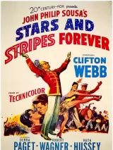 Звезды и полоски навсегда