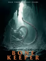 Превью постера #269203 к фильму "Хищник. Спуск в преисподнюю" (2026)