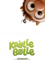 Превью постера #269312 к мультфильму "Тролли возвращаются!" (2026)