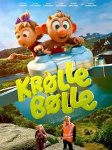 Превью постера #269313 к мультфильму "Тролли возвращаются!" (2026)