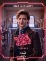 Превью постера #269370 к фильму "Ловкий плут" (2023)