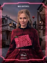 Превью постера #269372 к фильму "Ловкий плут" (2023)