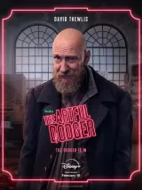 Превью постера #269374 к сериалу "Ловкий плут"  (2023-2026)