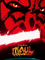 Превью постера #269436 к мультфильму "Звездные войны. Дарт Мол: Повелитель теней" (2026)