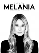 Превью постера #269476 к фильму "Мелания" (2026)