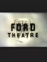 Превью постера #269479 к фильму "Час в театре Форда" (1948)