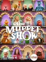 Превью постера #269489 к сериалу "Маппет-Шоу"  (2026)