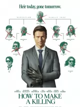 Превью постера #269493 к фильму "Наследник"  (2026)