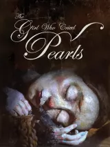 Превью постера #269507 к мультфильму "Девушка, которая плакала жемчугом" (2025)