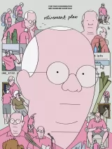 Превью постера #269509 к мультфильму "Пенсионный план" (2024)