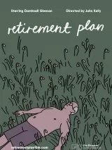 Превью постера #269510 к мультфильму "Пенсионный план" (2024)