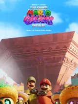 Превью постера #269515 к мультфильму "Супер Марио: Галактическое кино" (2026)