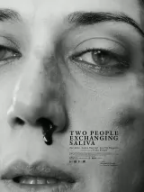 Превью постера #269637 к фильму "Два человека обмениваются слюной" (2024)