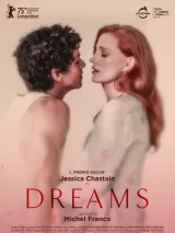 Превью постера #269712 к фильму "Мечты" (2025)