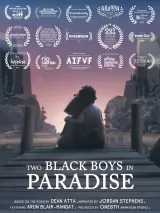 Превью постера #269815 к мультфильму "Два черных парня в раю" (2025)