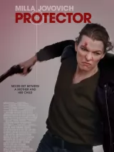 Превью постера #269852 к фильму "Мститель" (2025)