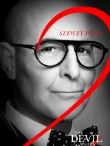 Превью постера #269908 к фильму "Дьявол носит Prada 2" (2026)