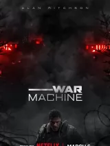Превью постера #270047 к фильму "Военная машина" (2026)