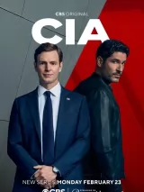 Превью постера #270305 к фильму "ЦРУ" (2026)