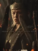 Превью постера #270463 к фильму "Дом дракона" (2022)