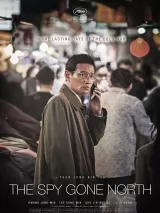 Превью постера #270500 к фильму "Шпион пошел на Север" (2018)