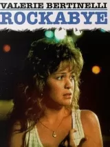 Превью постера #270523 к фильму "Рокабай" (1986)
