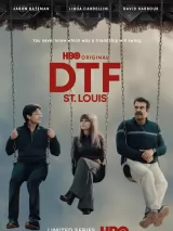 Превью постера #270768 к фильму "ГКС. Сент-Луис" (2026)