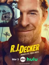 Превью постера #270784 к фильму "Ар-Джей Декер" (2026)