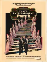 Вот это развлечение! Часть 2