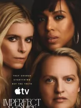 Превью постера #271131 к фильму "Неидеальные женщины" (2026)