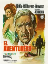 Авантюрист