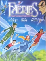 Превью постера #271257 к мультфильму "Гарри в стране фей" (1999)