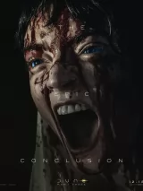 Превью постера #271261 к фильму "Дюна: Часть третья" (2026)