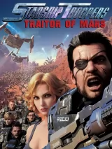 Превью постера #271325 к мультфильму "Звездный десант: Предатель Марса" (2017)