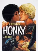 Превью постера #271659 к фильму "Хонки" (1971)