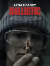 Баллистика