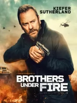 Превью постера #271670 к фильму "Сьерра Мадре"  (2026)