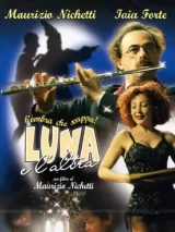 Превью постера #271671 к фильму "Обратная сторона Луны" (1996)