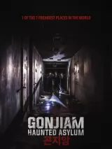 Превью постера #271684 к фильму "Психиатрическая больница Конджиам" (2018)