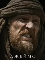 Превью постера #271781 к фильму "Тамерлан" (2026)