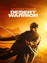 Превью постера #271917 к фильму "Воин пустыни"  (2025)